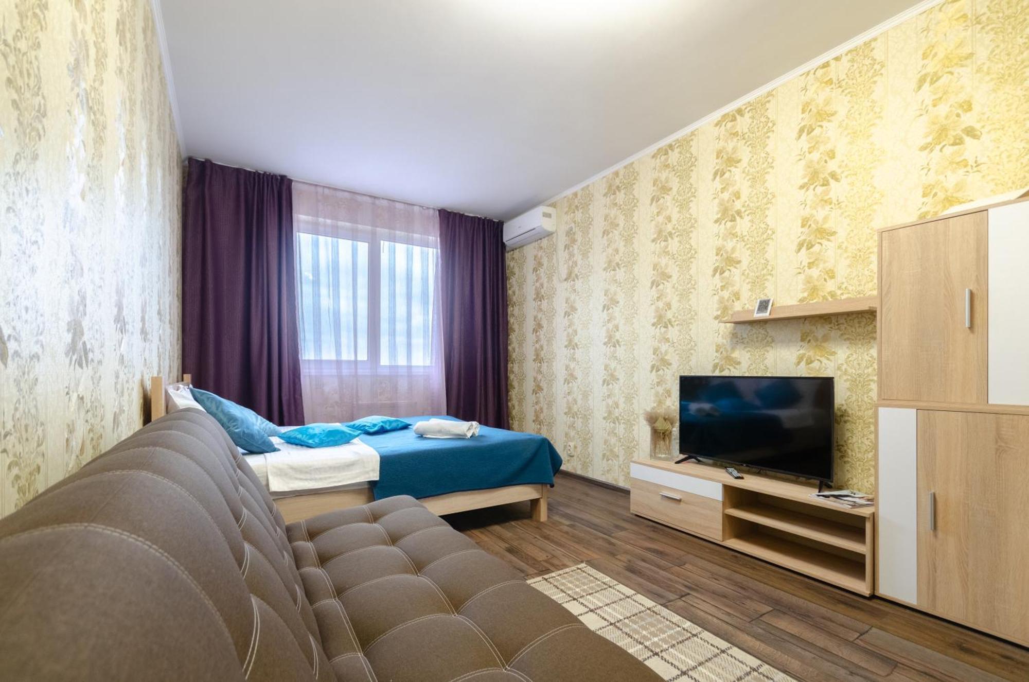 Khariv Flat 239 Повышение Apartment Kyiv Exterior photo